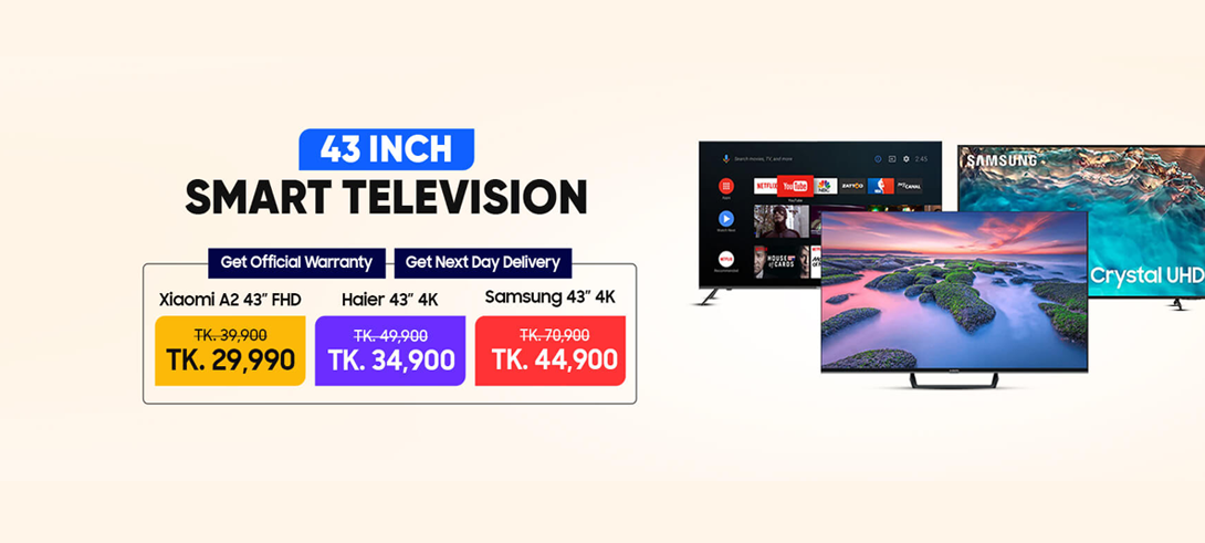 Alisbah Shop promo